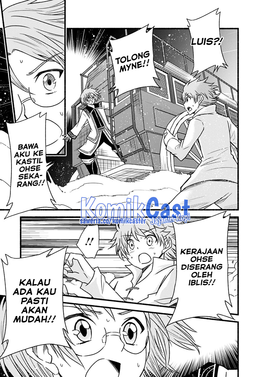 Living In This World With Cut & Paste chapter 42